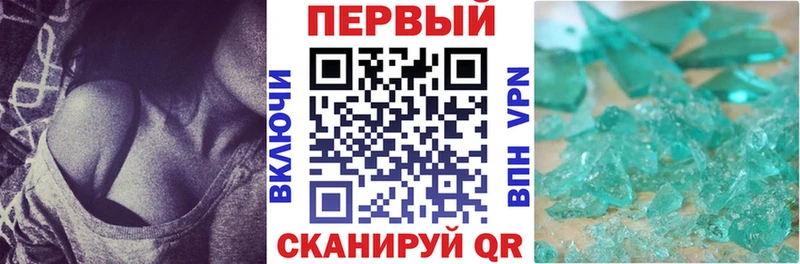 маркетплейс какой сайт  Беслан  Амфетамин 97% 