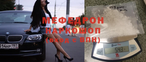 наркотики Приозерск