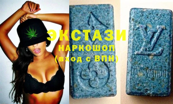 ПСИЛОЦИБИНОВЫЕ ГРИБЫ Алзамай