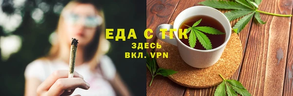 ПСИЛОЦИБИНОВЫЕ ГРИБЫ Алзамай