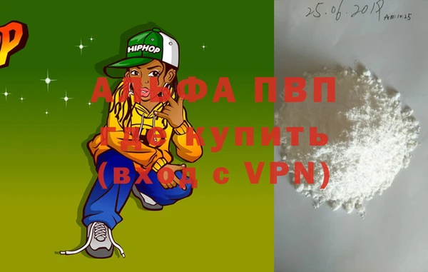 герыч Алексеевка