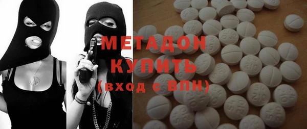 герыч Алексеевка