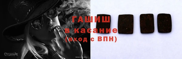 ПСИЛОЦИБИНОВЫЕ ГРИБЫ Алзамай