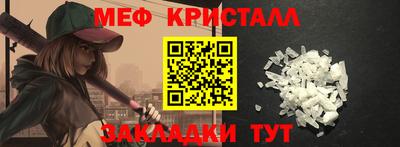 скорость mdpv Камень-на-Оби