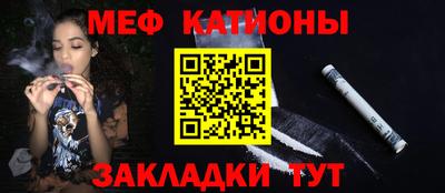 ECSTASY Каменск-Уральский