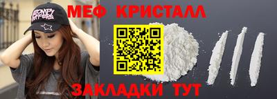 не бодяженный Керчь
