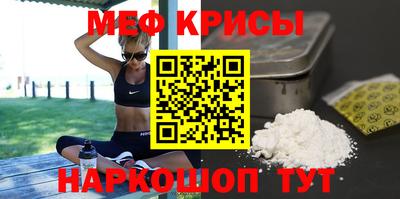 ECSTASY Каменск-Уральский