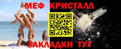 не бодяженный Керчь