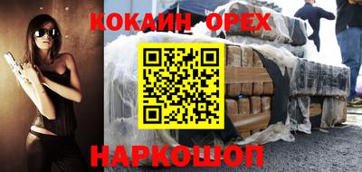 меф Кизляр