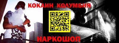 прущий лед Кизилюрт