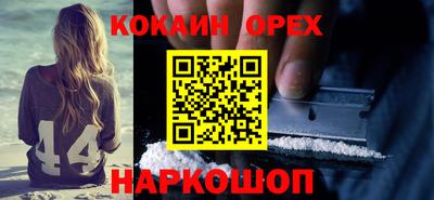 не бодяженный Керчь