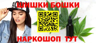 эйфоретик Каменск-Шахтинский