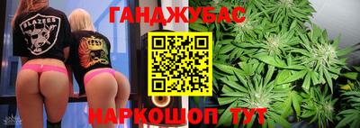скорость mdpv Камень-на-Оби