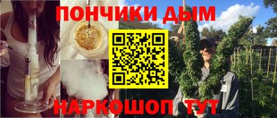 не бодяженный Керчь