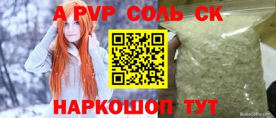 ECSTASY Каменск-Уральский