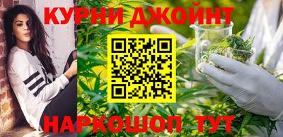 скорость mdpv Камень-на-Оби
