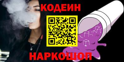 ECSTASY Каменск-Уральский