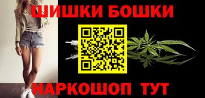 меф Кизляр