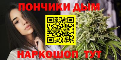 скорость mdpv Камень-на-Оби