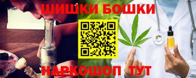 скорость mdpv Камень-на-Оби