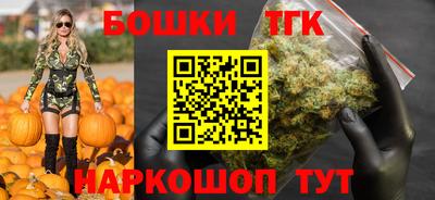 эйфоретик Каменск-Шахтинский
