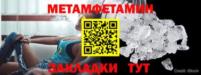 ECSTASY Каменск-Уральский