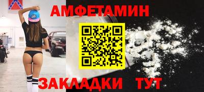 ECSTASY Каменск-Уральский