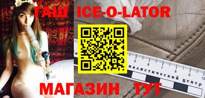 скорость mdpv Камень-на-Оби