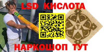 ECSTASY Каменск-Уральский