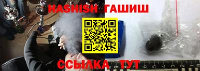прущий лед Кизилюрт