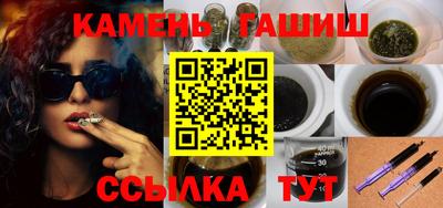 прущий лед Кизилюрт
