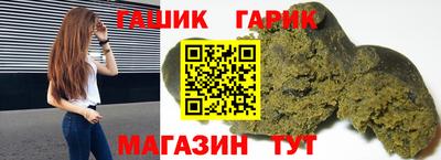 скорость mdpv Камень-на-Оби