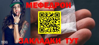 ECSTASY Каменск-Уральский