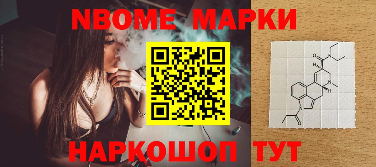   ССЫЛКА  Лсд 25 экстази ecstasy  Беслан  Вход с VPN  ЛСД экстази ecstasy  LSD-25 экстази 
