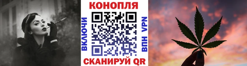 Каннабис Amnesia  Беслан 